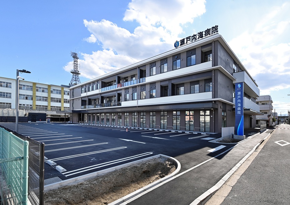 社団医療法人 生きる会 瀬戸内海病院新築移転工事